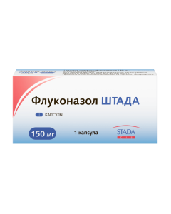 Fluconazole - Fluconazole Stada capsules 150 mg, 1 pc. florida Pharmacy Online - florida.buy-pharm.com