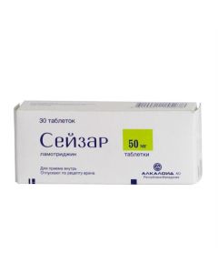 lamotrigine - Seizar tablets 50 mg, 30 pcs. florida Pharmacy Online - florida.buy-pharm.com