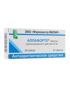 Lappakonytyna hydrobromide - Allaforte sustained-release tablets 25 mg 20 pcs. florida Pharmacy Online - florida.buy-pharm.com