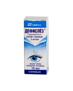 gipromelloza, dextran - Defislosis eye drops 3 mg / ml, 10 ml florida Pharmacy Online - florida.buy-pharm.com