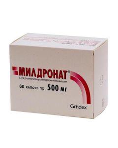 meldonium - Mildronate capsules 500 mg, 60 pcs. florida Pharmacy Online - florida.buy-pharm.com