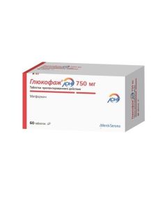 Metformin - Glucophage Long tablets 750 mg 60 pcs. florida Pharmacy Online - florida.buy-pharm.com