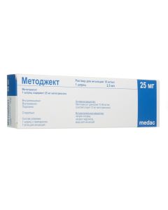 Methotrexate - Metoject injection 10 mg / ml 2.5 ml (25 mg) syringe 1 pc. florida Pharmacy Online - florida.buy-pharm.com