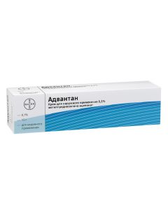 methylprednisolone atseponat - Advantan cream 0.1%, 15 g florida Pharmacy Online - florida.buy-pharm.com