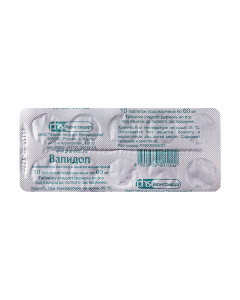 Levomentola soluble in mentyl yzovalerate - Validol tablets 60 mg 10 pcs. florida Pharmacy Online - florida.buy-pharm.com