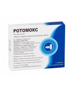 Moxifloxacin - Rotocan vials, 50 ml p1croductf504963850f5049638495038 . 400 mg 5 pcs. pack florida Pharmacy Online - florida.buy-pharm.com