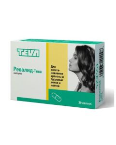 Multivitamins, Other - Revalid capsules, 30 pcs. florida Pharmacy Online - florida.buy-pharm.com