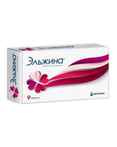 nidazole, neomycin, prednisone, econazole - Elzhina tablets vaginal 9 pcs. pack florida Pharmacy Online - florida.buy-pharm.com