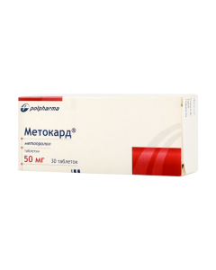 Metoprolol - Metocard tablets 50 mg, 30 pcs. florida Pharmacy Online - florida.buy-pharm.com