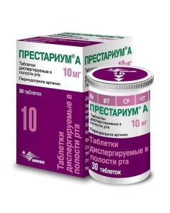 Perindopril - Prestarium A dispersible tablets 10 mg, 30 pcs. florida Pharmacy Online - florida.buy-pharm.com