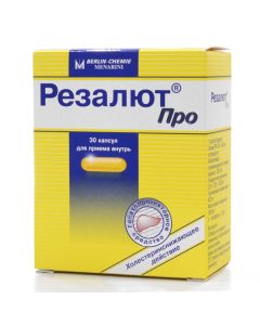 Phospholipids - Resalut Pro capsules 300 mg, 30 pcs. florida Pharmacy Online - florida.buy-pharm.com