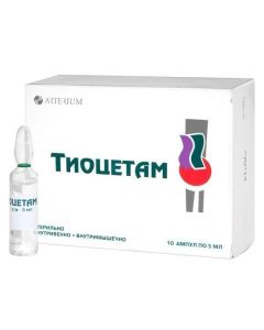 Piracetam, Thiotriazoline - Tiocetam solution for intravenous and intramuscular injection 25mg + 100mg 5ml amp 10pcs florida Pharmacy Online - florida.buy-pharm.com