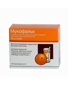 Plantain oval semyan shell - Mukofalk granules for suspension for oral administration with the aroma of an orange 5 g 20 pcs. florida Pharmacy Online - florida.buy-pharm.com