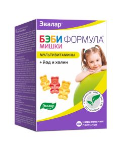 Polyvytamyn , Myneral - Baby Formula Bears Multivitamins flavored orange, strawberry, grape chewable pastes 60 pcs florida Pharmacy Online - florida.buy-pharm.com