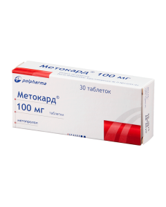 Metoprolol - Metocardum tablets 100 mg, 30 pcs. florida Pharmacy Online - florida.buy-pharm.com