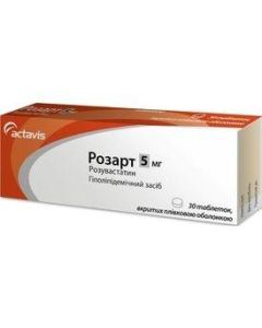 rosuvastatin - Rosart tablets are coated. 5 mg 30 pcs. florida Pharmacy Online - florida.buy-pharm.com