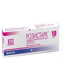 rosuvastatin - Rosistarc tablets coated film 10 mg 28 pcs. florida Pharmacy Online - florida.buy-pharm.com