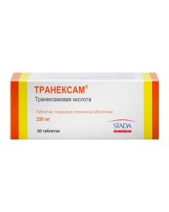 Traneksamovaya acid - Tranexam tablets coated.pl.ob. 250 mg 30 pcs. florida Pharmacy Online - florida.buy-pharm.com
