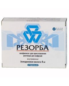 Zolendronovaya acid - Resorb lyoph. for solution for infusions 4 mg + water d / injection. 5 ml pack florida Pharmacy Online - florida.buy-pharm.com