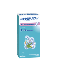 Paracetamol - Efferalgan rectal suppositories 80 mg 12 pcs. florida Pharmacy Online - florida.buy-pharm.com