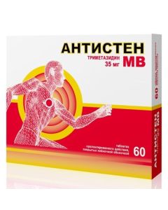 trimethazidine - Antisten MV tablets 35 mg, 60 pcs. florida Pharmacy Online - florida.buy-pharm.com