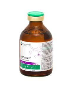 xylazine - Xylan injection 2% 50 ml vial (BET) florida Pharmacy Online - florida.buy-pharm.com