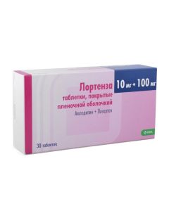 amlodipine, losartan - Lortenza tablets are coated. 10 mg + 100 mg 30 pcs. pack florida Pharmacy Online - florida.buy-pharm.com