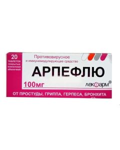 Metylfenyltyometyl-dymetylamynometyl-hydroksybromyndol karbonovoy acid etylov y ether - Arpeflu tablets are covered.pl.ob. 100 mg 20 pcs. pack florida Pharmacy Online - florida.buy-pharm.com