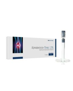 Hyaluronat sodium - Armaviskon Plus means for intraarticular injection of 1.5% syringe 2 ml 1 pc. florida Pharmacy Online - florida.buy-pharm.com