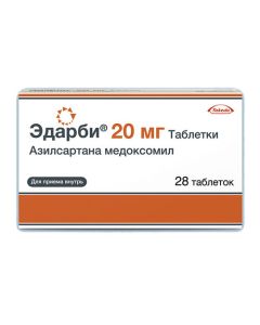 azilsartan medoksomyl - Edarbi tablets 20 mg 28 pcs. florida Pharmacy Online - florida.buy-pharm.com