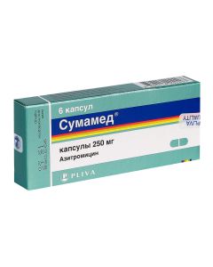 Azithromycin - Sumamed capsules 250 mg 6 pcs. florida Pharmacy Online - florida.buy-pharm.com