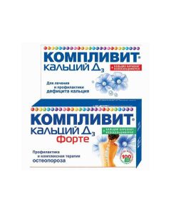 calcium carbonate, Kolekaltsyferol - Complivit Calcium D3 forte chewable mint tablets, 100 pcs. florida Pharmacy Online - florida.buy-pharm.com