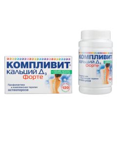 calcium carbonate, Kolekaltsyferol - Complivit Calcium D3 forte chewable mint tablets, 120 pcs. florida Pharmacy Online - florida.buy-pharm.com