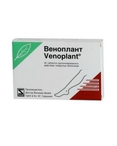 Chestnut Horse Seed Extra. - Venoplant tablets retard 20 pcs. florida Pharmacy Online - florida.buy-pharm.com