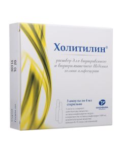 Choline alfostserat - Cholitilin solution for iv. and w / mouse. enter 250 mg / ml 4 ml ampoules 3 pcs. florida Pharmacy Online - florida.buy-pharm.com