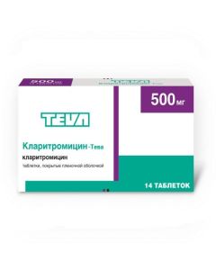 clarithromycin - Clarithromycin-Teva tablets coated. 500 mg 14 pcs. florida Pharmacy Online - florida.buy-pharm.com