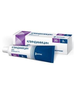 clindamycin - clindamycin vaginal cream 2% 20 g florida Pharmacy Online - florida.buy-pharm.com