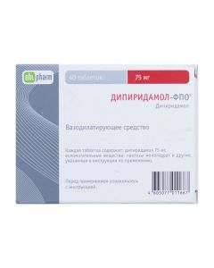 dipyridamole - Dipyridamole-FPO tablets coated. 75 mg 40 pcs. florida Pharmacy Online - florida.buy-pharm.com