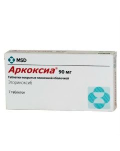 Etoricoxib - Arkoxia tablets is covered.pl.ob. 90 mg 7 pcs. pack florida Pharmacy Online - florida.buy-pharm.com