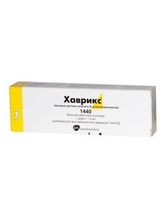 Vaccine for Prevention vyrusnoho hepatitis A - 1 ml vaccine Xrindavirus 1 x1 florida Pharmacy Online - florida.buy-pharm.com