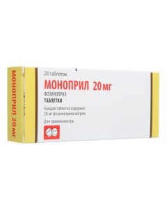 Fosinopril - Monopril tablets 20 mg, 28 pcs. florida Pharmacy Online - florida.buy-pharm.com