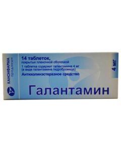 Galantamine - Galantamine Canon tablets coated.pl.ob. 4 mg 14 pcs. florida Pharmacy Online - florida.buy-pharm.com