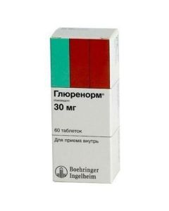 Glyquidone - Glurenorm tablets 30 mg, 60 pcs. florida Pharmacy Online - florida.buy-pharm.com
