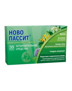 Hawthorn fruit ext., Elderberry black flowers. rhizomes with Korn - Novo-Passit tablets coated.pl.ob. 30 pcs florida Pharmacy Online - florida.buy-pharm.com