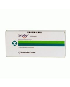 Hydrochlorothiazide, Losartan - Gizaar tablets 12.5 + 50 mg, 14 pcs. florida Pharmacy Online - florida.buy-pharm.com