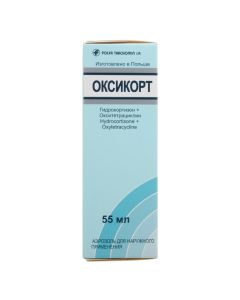Hydrocortisone, Neomycin, Natamycin,Oksytetratsyklyn - Oxycort aerosol, 55 ml florida Pharmacy Online - florida.buy-pharm.com
