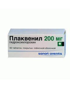 hydroxychloroquine - Plaquenil tablets 200 mg, 60 pcs. florida Pharmacy Online - florida.buy-pharm.com