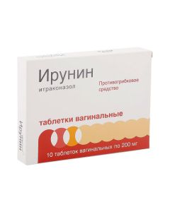 Itraconazole - Irunin vaginal tablets 200 mg, 10 pcs. florida Pharmacy Online - florida.buy-pharm.com