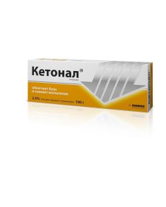 Ketoprofen - Ketonal gel 2.5% 50 g florida Pharmacy Online - florida.buy-pharm.com