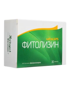 Klyukv ekstrakt - Phytolysin Nephrocaps capsules 356 mg 30 pcs. florida Pharmacy Online - florida.buy-pharm.com